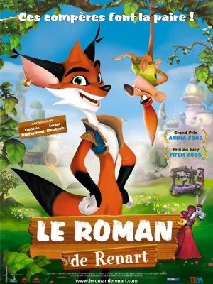 The Adventures of Renny the Fox [Russian]