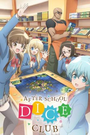 Afterschool Dice Club [Hindi]