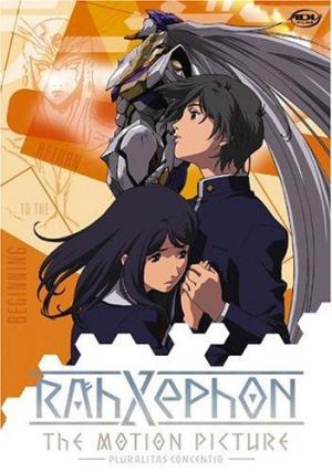 RahXephon: The Motion Picture - Pluralitas Concentio [English]