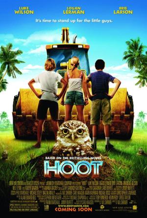 Hoot [Russian]