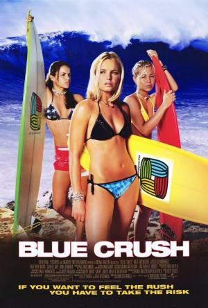 Blue Crush [Russian]