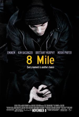 8 Mile [Russian]