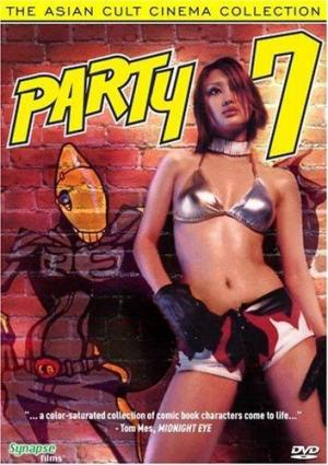 Party 7 [Russian]
