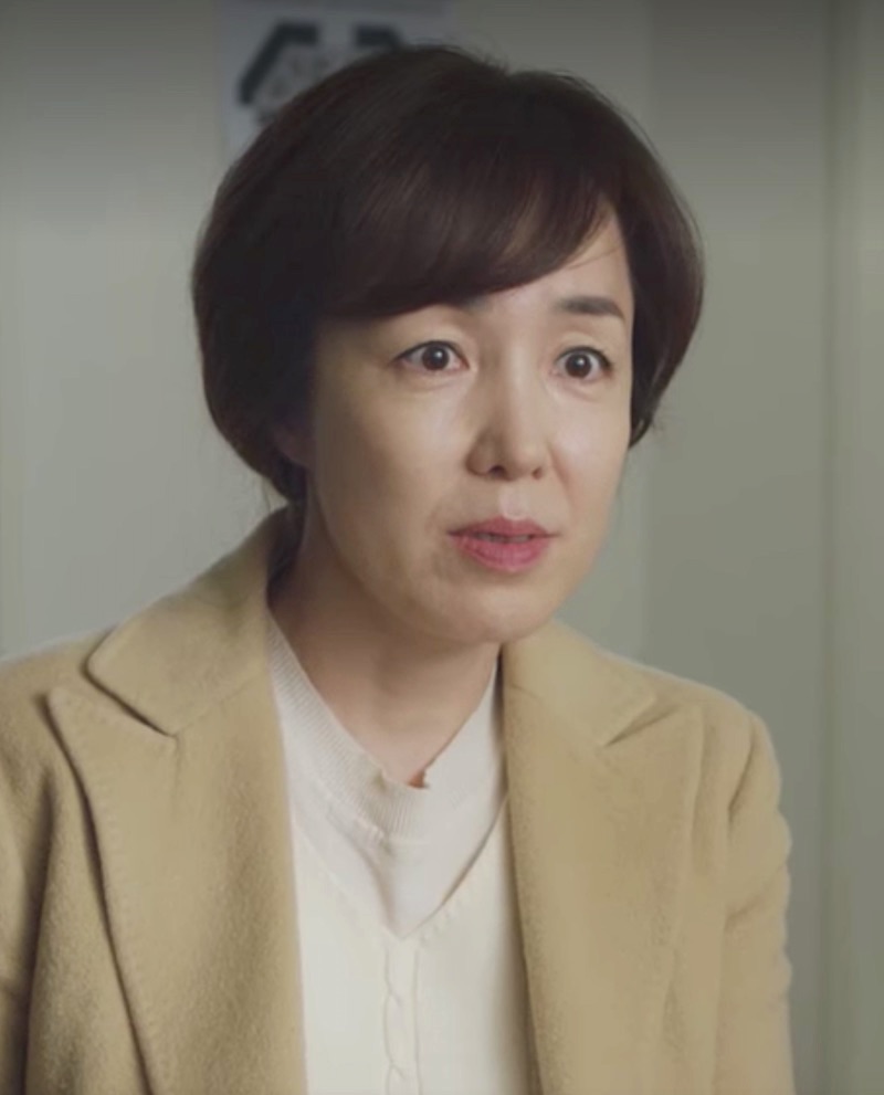 actor Lee Jeong-in large photo