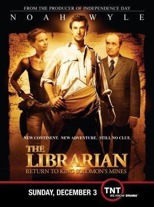 The Librarian: Return to King Solomon's Mines [Russian]