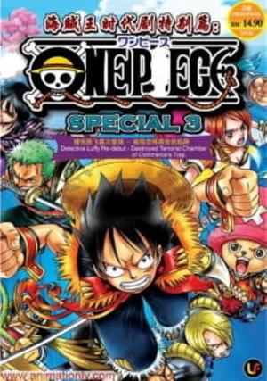 One Piece: Protect! The Last Great Stage [Russian]