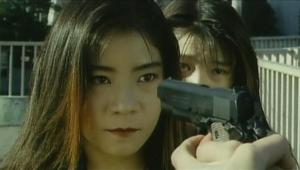 Lesbian Rape: Sweet Honey Juice