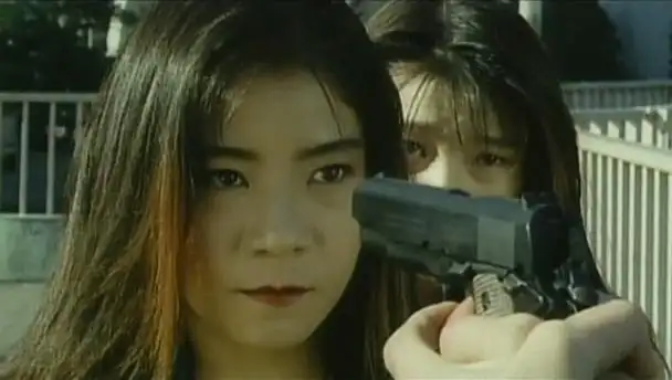 Lesbian Rape: Sweet Honey Juice poster