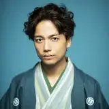 Ikusaburô Yamazaki