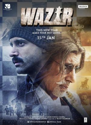 Wazir [Russian]