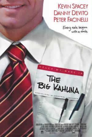 The Big Kahuna [Russian]