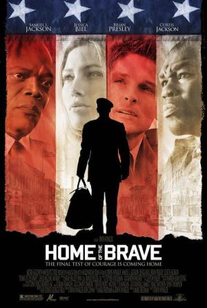 Home of the Brave [Russian]