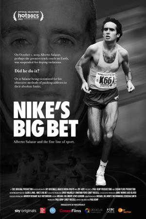 Nike's Big Bet [Russian]