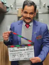 Avanish Pandey