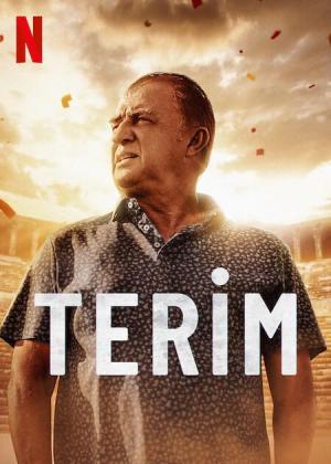 Terim [Russian]