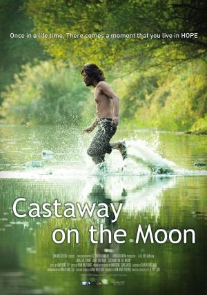 Castaway on the Moon [Russian]