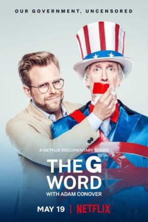 The G Word with Adam Conover [Russian]