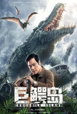 Crocodile Island [Russian]