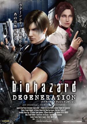 Resident Evil: Degeneration [Russian]