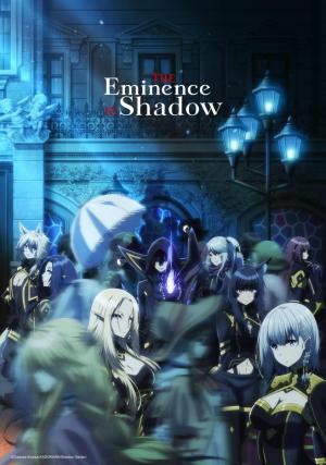 The Eminence in Shadow [Kurdish] S1-S2
