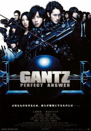 Gantz: Perfect Answer [Russian]