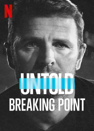 Breaking Point [Russian]