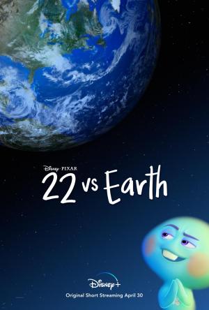 22 vs. Earth [Russian]