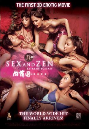 3-D Sex and Zen: Extreme Ecstasy [Russian]