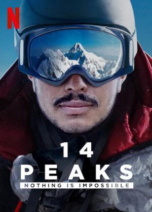 14 Peaks: Nothing Is Impossible [Russian]
