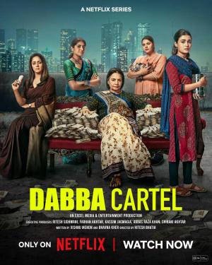 Dabba Cartel [Russian]