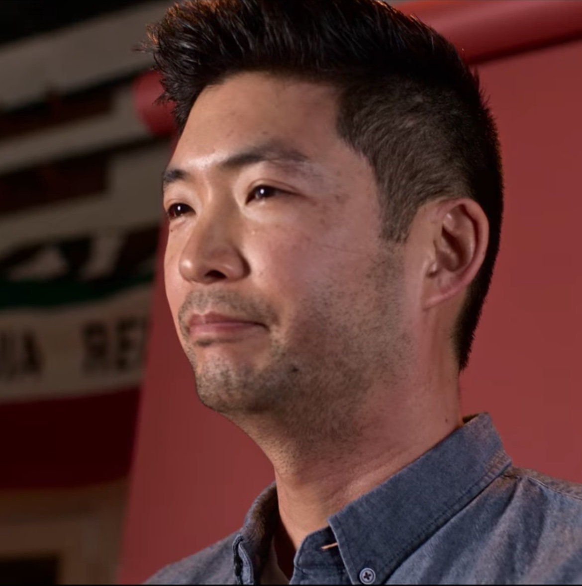 actor Phil Yu large photo