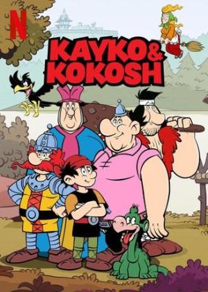 Kayko and Kokosh [Russian] S1-S2