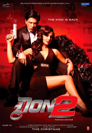 Don 2 [Russian]
