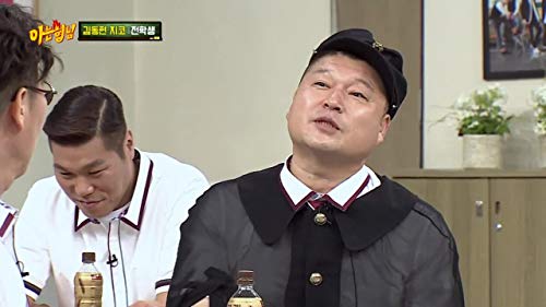 Ho-Dong Kang