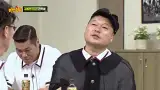 Ho-Dong Kang
