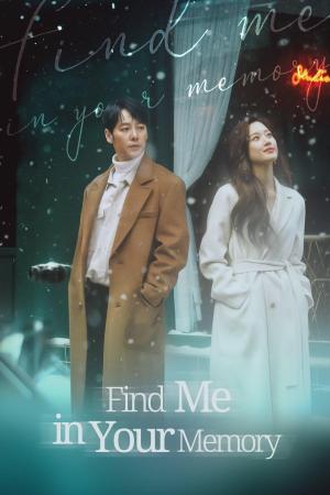 Find Me in Your Memory [Russian]