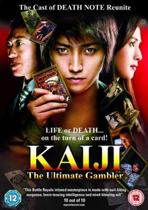 Kaiji: The Ultimate Gambler [Spanish]