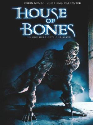 House of Bones [Russian]