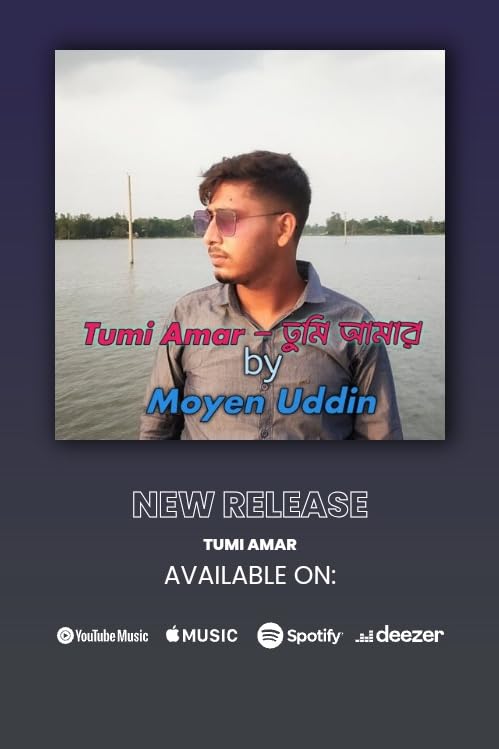 actor Iftekhar Moyen large photo