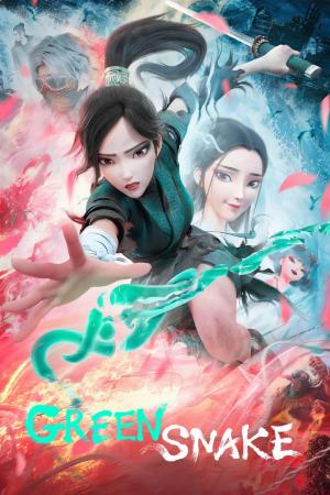 Green Snake [Russian]
