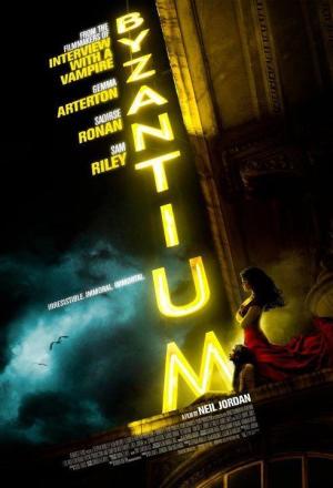 Byzantium [Russian]