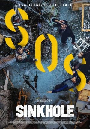 Sinkhole [Russian]