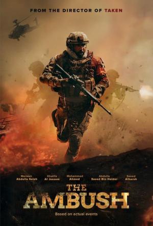 The Ambush [Tamil]