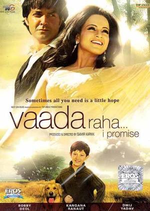 Vaada Raha... I Promise [Russian]