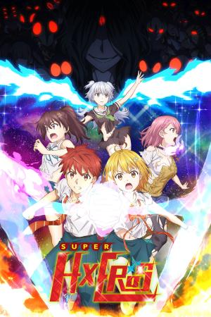 Super HxEros [Russian]