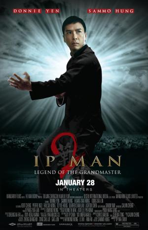 Ip Man 2 [Russian]