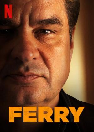 Ferry [Russian]