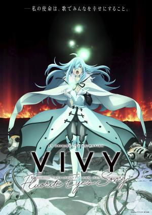 Vivy: Fluorite Eye's Song [Russian]