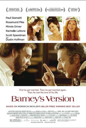 Barney's Version [Russian]