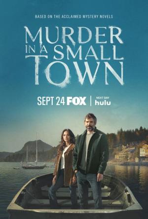 Murder in a Small Town [Russian]